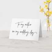 私の結婚式の日のカードで母に カード (黄色い花)