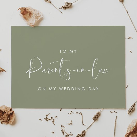 私の結婚式の日のカードで私の両親にSage 招待状