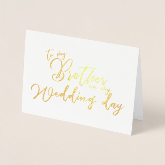 私の結婚式の日のシックなスクリプトで私の兄に 箔カード (正面)