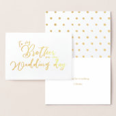 私の結婚式の日のシックなスクリプトで私の兄に 箔カード (ディスプレー)