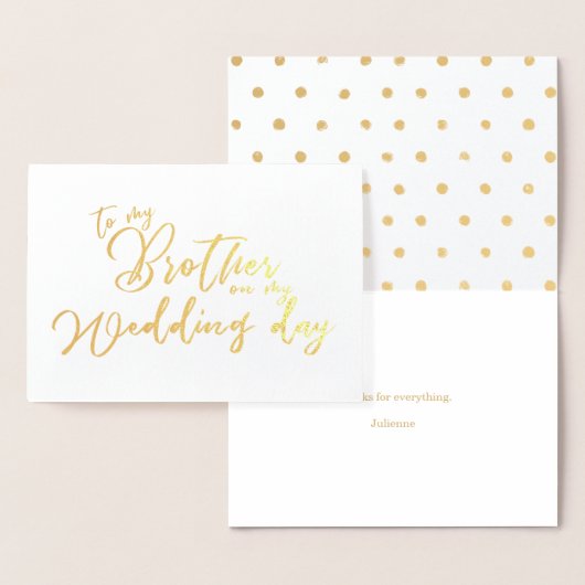 私の結婚式の日のシックなスクリプトで私の兄に 箔カード (ディスプレー)