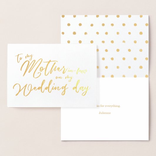 私の結婚式の日のフォイルカードの義母に 箔カード (ディスプレー)