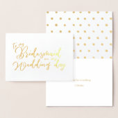 私の結婚式の日書記の私の花嫁の女性に 箔カード (ディスプレー)