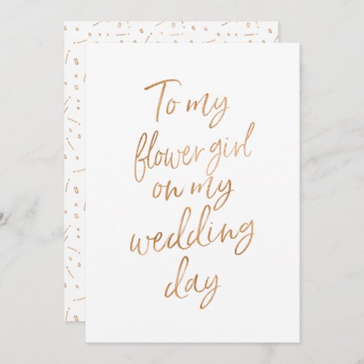 私の結婚式の花の少女へ 招待状 (正面/裏面)