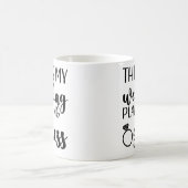 私の結婚式計画中の花嫁が楽しくなる コーヒーマグカップ (中央)
