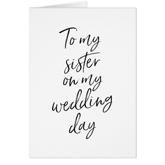 私の結婚式|のスタイリッシュな教養があるの私の姉妹に (正面)