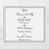 私の結婚花婿介添人の提案 リキュールボトルラベル (シングルラベル)