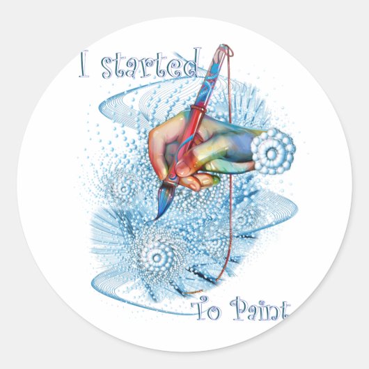 私の絵画トップ ラウンドシール (正面)