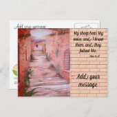 私の羊は私の声はがきを聞く ポストカード (正面/裏面)