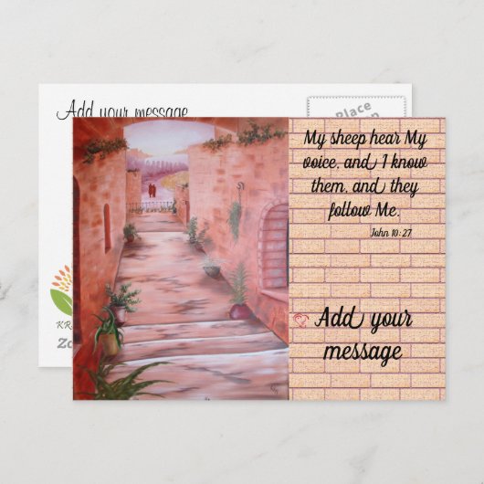 私の羊は私の声はがきを聞く ポストカード (正面/裏面)