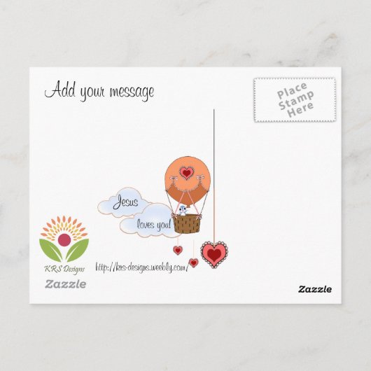 私の羊は私の声はがきを聞く ポストカード (裏面)