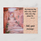 私の羊は私の声はがきを聞く ポストカード (正面)
