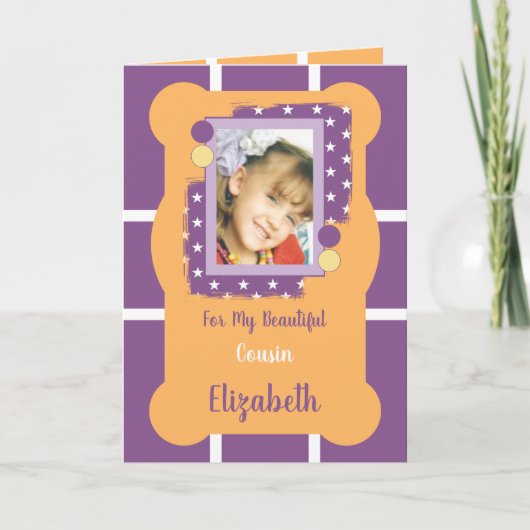 私の美しいいとこの紫とオレンジの写真のために カード (正面)