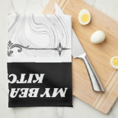 私の美しいキッチンタオル キッチンタオル (四つ折り)