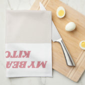 私の美しいキッチンタオル キッチンタオル (四つ折り)