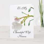 私の美しい妻の挨拶状に カード (正面)
