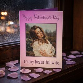 私の美しい妻へ：紫のバレンタインの写真 カード