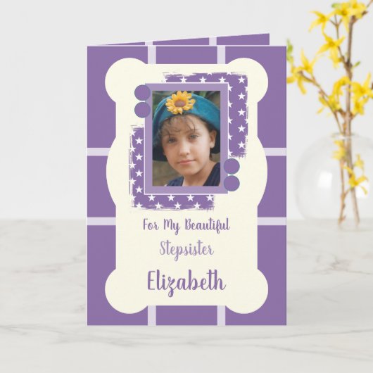 私の美しい義理の妹の紫と薄紫の写真 カード (黄色い花)