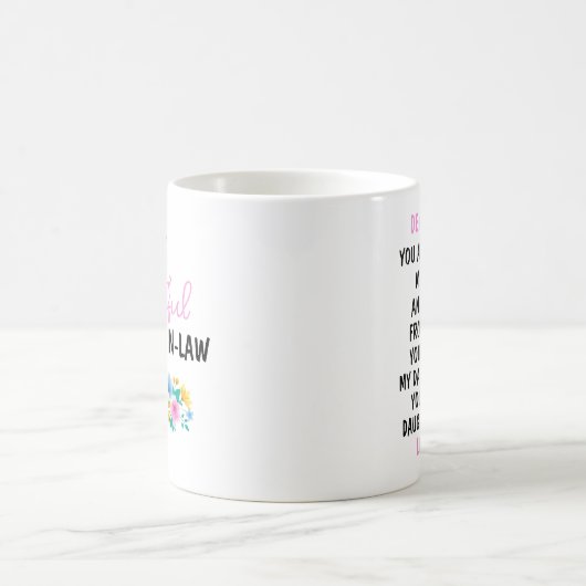私の美しい義理の娘のコーヒーマグに コーヒーマグカップ (中央)