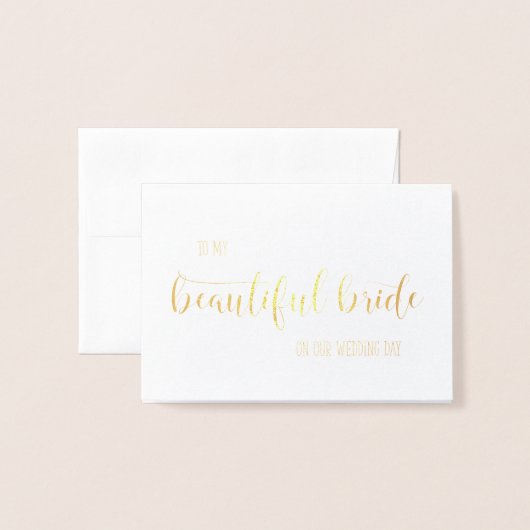 私の美しい花嫁の結婚式の日のカードに金箔 箔カード (封筒付き正面)