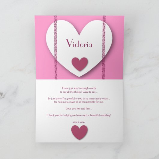 私の義母のピンクのハートV01にありがとう サンキューカード (内部)