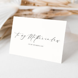 私の義母の結婚式の日にエレスミア カード