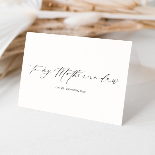 私の義母の結婚式の日にエレスミア カード