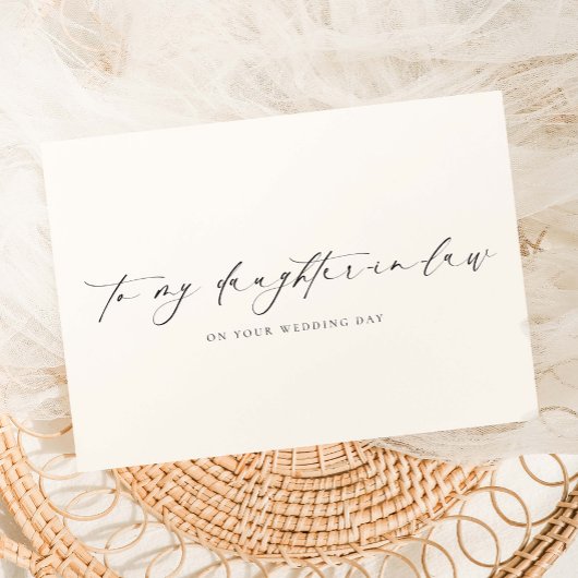 私の義理の娘の結婚式の日にエレスミア カード