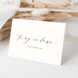 私の義理の結婚式の日にエレスミア カード