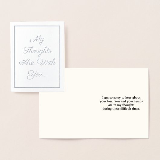 「私の考えは君と一緒に…」カード 箔カード (ディスプレー)