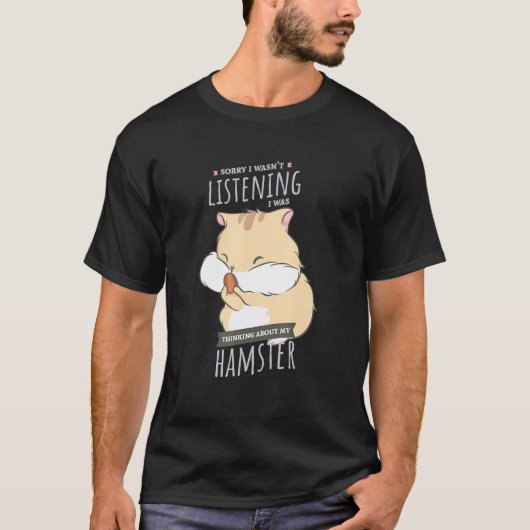 私の考えるハムスターかわいい齧歯動物について Tシャツ (正面)