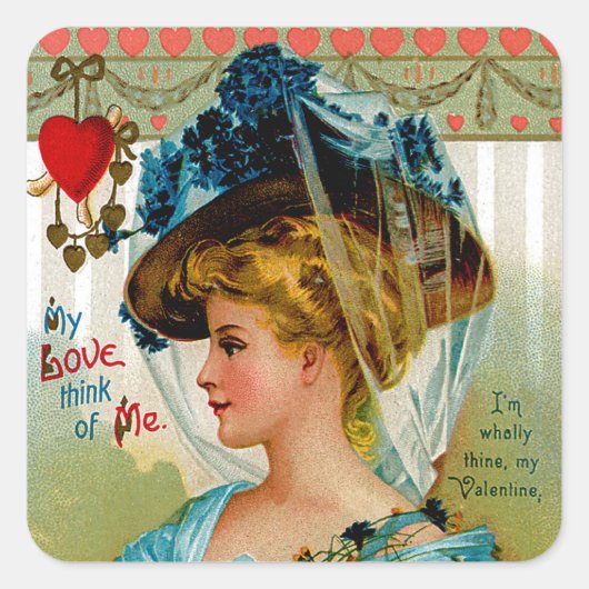 私の考え愛心 スクエアシール (正面)