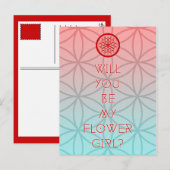私の聖なる花娘を貰えるか インビテーションポストカード (正面/裏面)