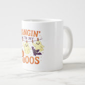 私の胸とハキンつるのかわいい幽霊 ジャンボコーヒーマグカップ (正面右)