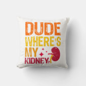 私の腎臓移植腎臓学はどこかクール クッション (正面)