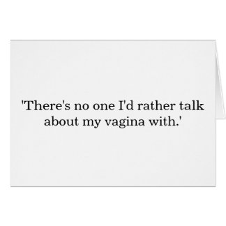 私の膣についての話…