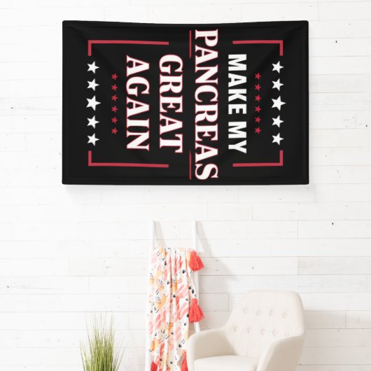 私の膵臓を再素晴らし度糖尿病認識度 横断幕 (インサイチュ)