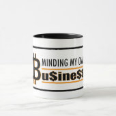 私の自身のビジネスを気にすること マグカップ (中央)