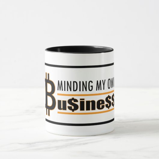私の自身のビジネスを気にすること マグカップ (中央)