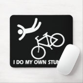 私の自身の発育阻害を自転車に乗って下さい マウスパッド (マウス)