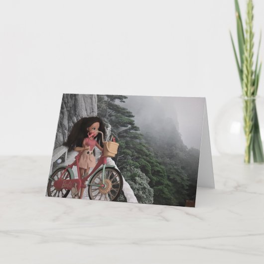 私の自転車の冒険。 カード (正面)