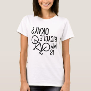 私の自転車は大丈夫 Tシャツ