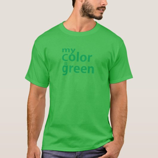 私の色は緑 Tシャツ (正面)