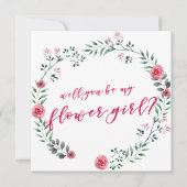 私の花の女の子か | 提案カード 招待状 (正面)