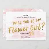 私の花の女の子になる赤面&金ゴールド水色 招待状 (正面/裏面)