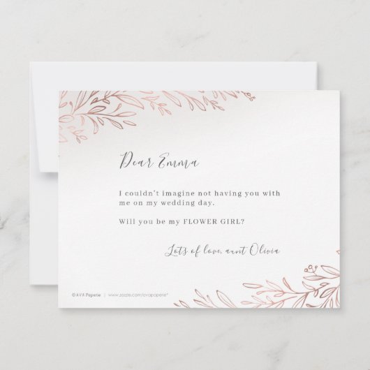 私の花の女の子のバラ金ゴールド植物学 招待状 (裏面)