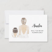 私の花の女の子の提案フラットカードになるかどうか 招待状 (正面)