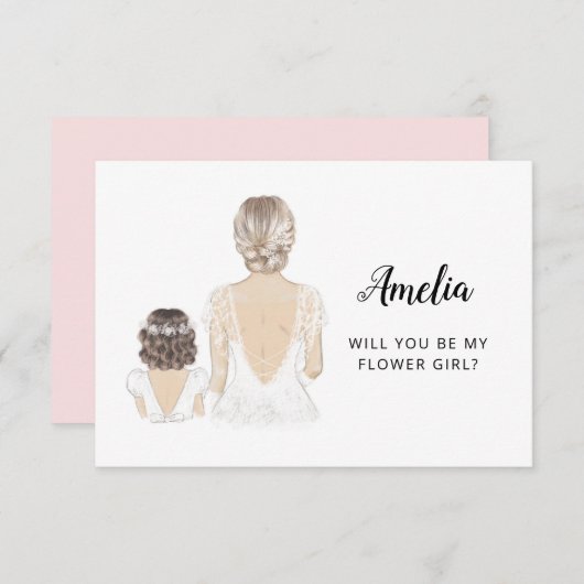 私の花の女の子の提案フラットカードになるかどうか 招待状 (正面/裏面)