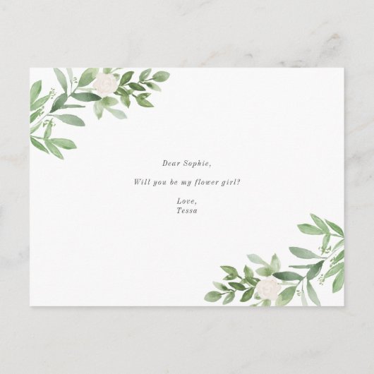 私の花の女の子は水彩緑 案内ポストカード (裏面)