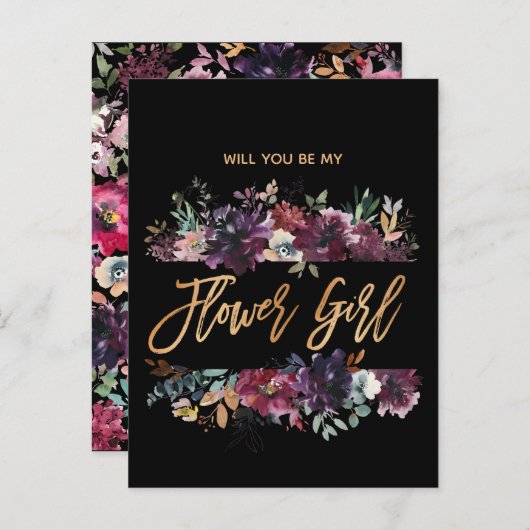 私の花の女の子ブルゴーニュ・マルサラか インビテーションポストカード (正面/裏面)